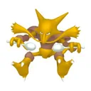 Alakazam placeholder card