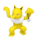Hypno placeholder card