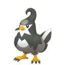 Staravia placeholder card