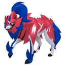 Zamazenta placeholder card